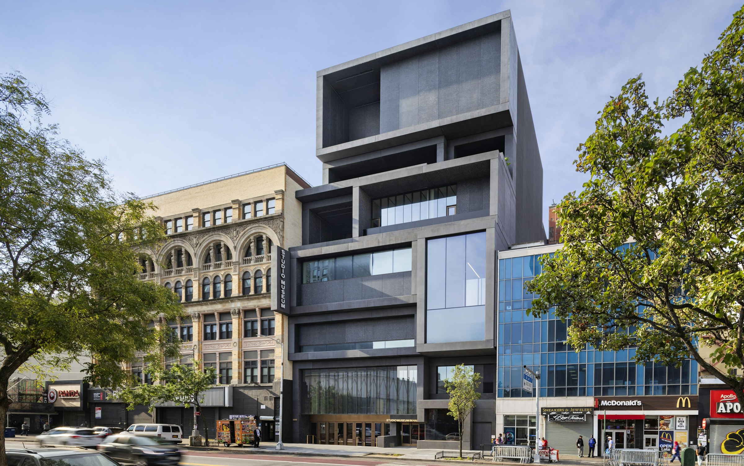 The Studio Museum in Harlem on West 125th Street